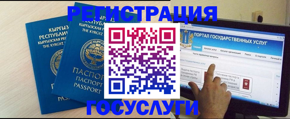 пропишу в квартире в Новоульяновске